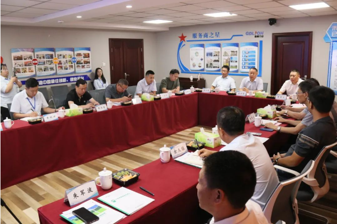河南省電工行業協會“智慧電力生態建設研討會”在力安科技成功召開